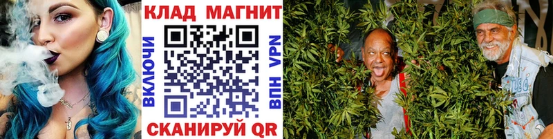 Какие есть наркотики Ульяновск ГАШИШ Альфа ПВП Мефедрон Марихуана