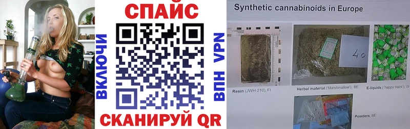 БУТИРАТ бутик  Ульяновск 