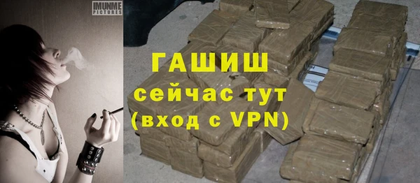 соль ск Карталы