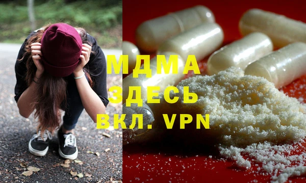 PSILOCYBIN Касимов