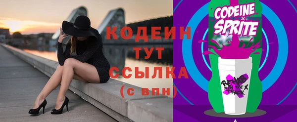 PSILOCYBIN Касимов