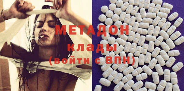 соль ск Карталы