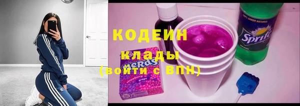 соль ск Карталы