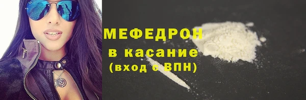 PSILOCYBIN Касимов