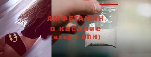 PSILOCYBIN Касимов