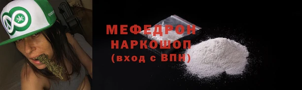 PSILOCYBIN Касимов