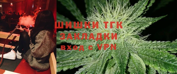 герыч Карпинск