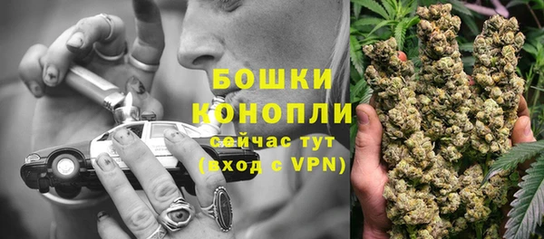 герыч Карпинск