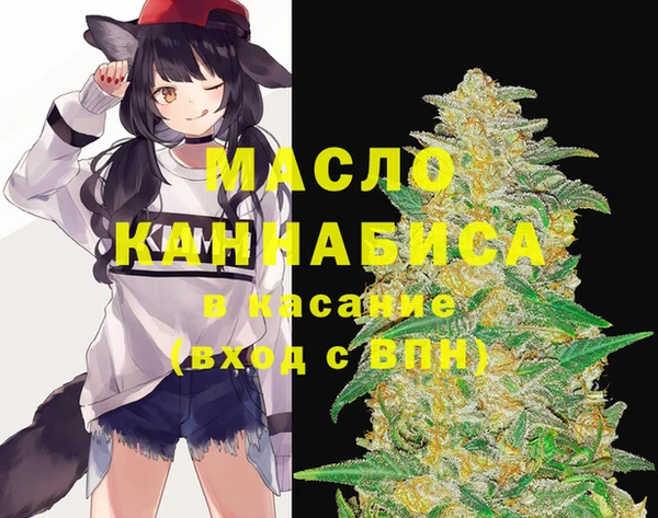герыч Карпинск