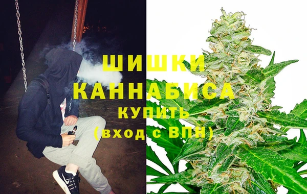 герыч Карпинск