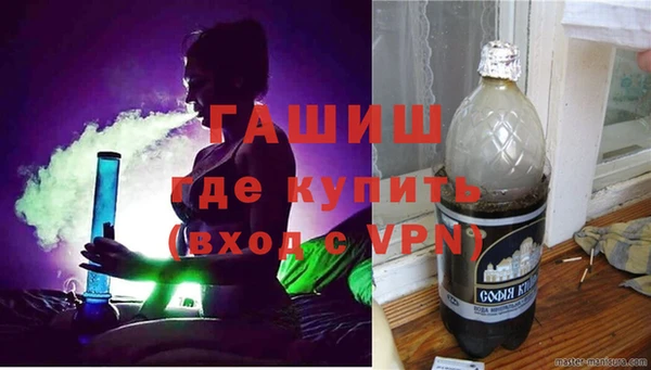 PSILOCYBIN Касимов
