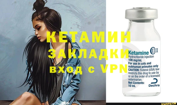 PSILOCYBIN Касимов