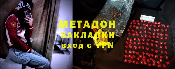 PSILOCYBIN Касимов