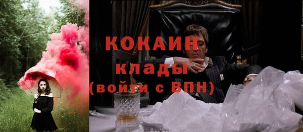 PSILOCYBIN Касимов