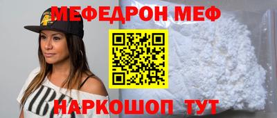 гашик Коммунар