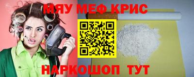 гашик Коммунар