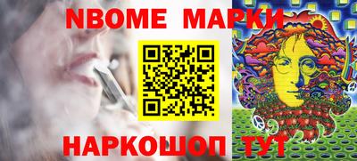 гашик Коммунар