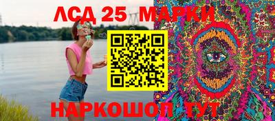 гашик Коммунар