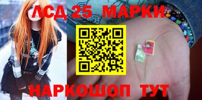 кокс Комсомольск-на-Амуре
