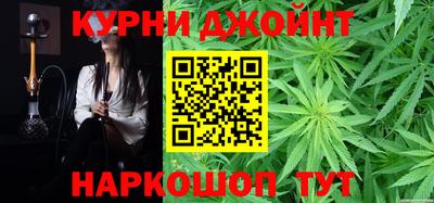 гашик Коммунар