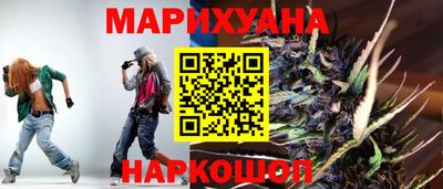 гашик Коммунар