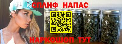 кокс Комсомольск-на-Амуре