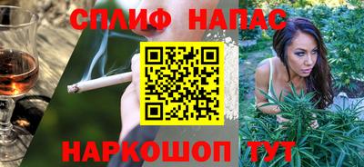 кокс Комсомольск-на-Амуре
