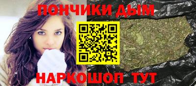 кокс Комсомольск-на-Амуре