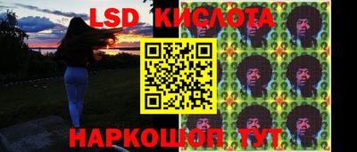 кокс Комсомольск-на-Амуре