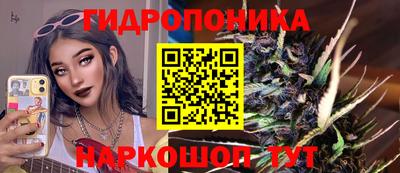 молекула духа Конаково