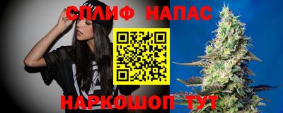 молекула духа Конаково