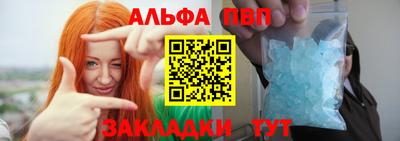 гашик Коммунар