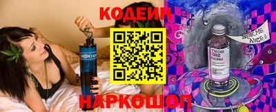 молекула духа Конаково