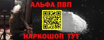 гашик Коммунар
