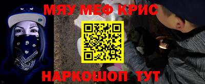 гашик Коммунар