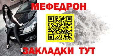 гашик Коммунар