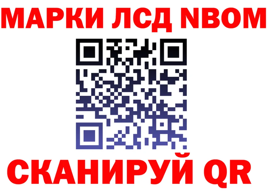 АМФ VHQ ТОР мориарти MEGA Ульяновск