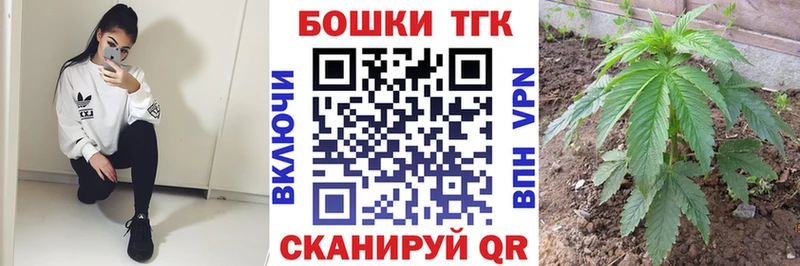 где продают наркотики  Ульяновск  МАРИХУАНА гибрид 